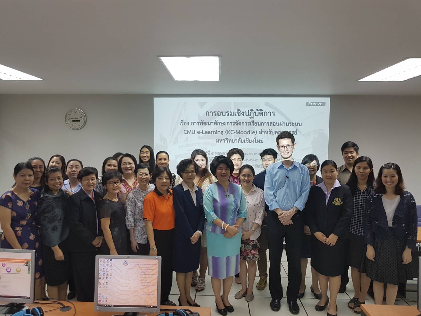 
	การพัฒนาทักษะการจัดการเรียนการสอนผ่านระบบ CMU e-Learning (KC-Moodle)
