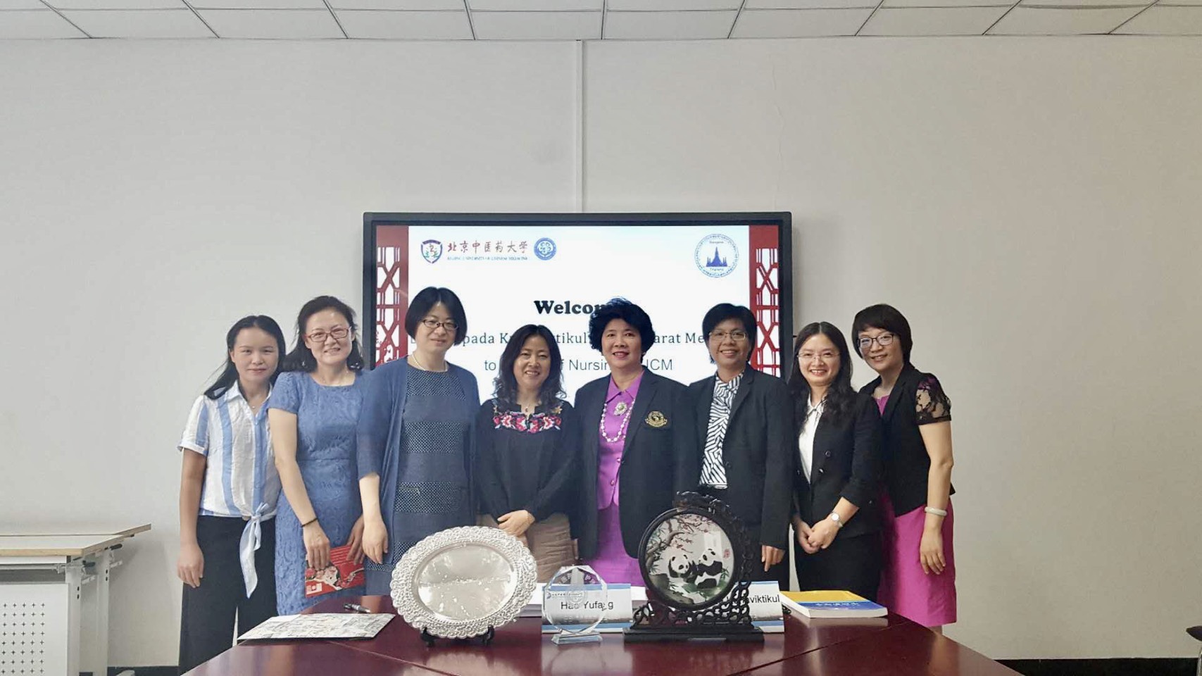 
	เจรจาความร่วมมือทางวิชาการกับ School of Nursing, Beijing University of Chinese Medical, P.R. China
