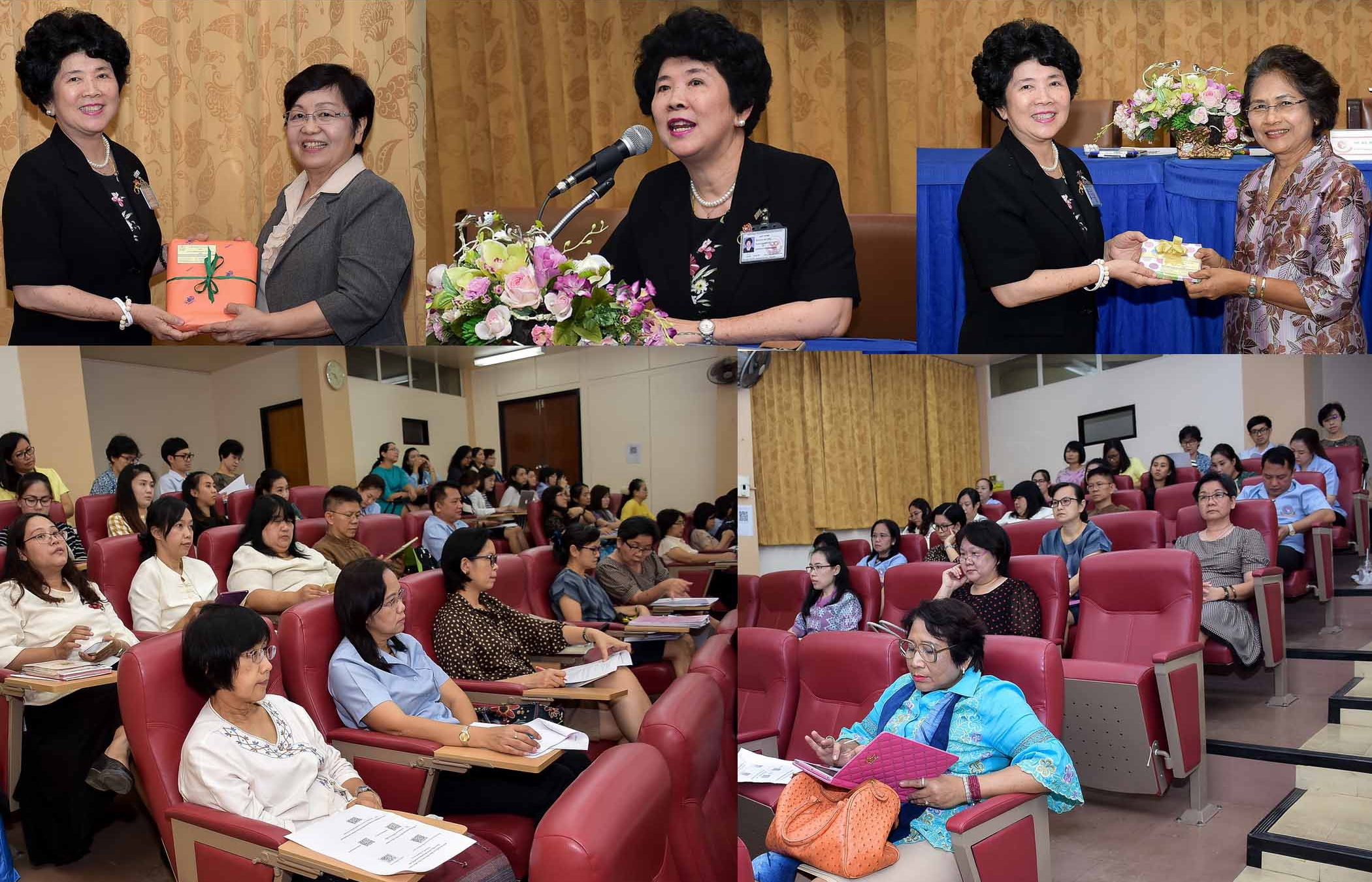 
	Seminar on Educational Management towards Excellent Outcomes
