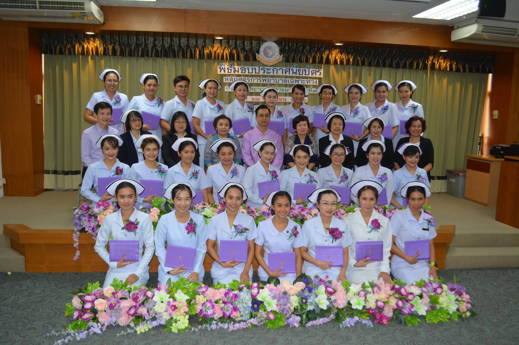 
	Closing Ceremony for Participants in Training Program for Oncology Nursing
