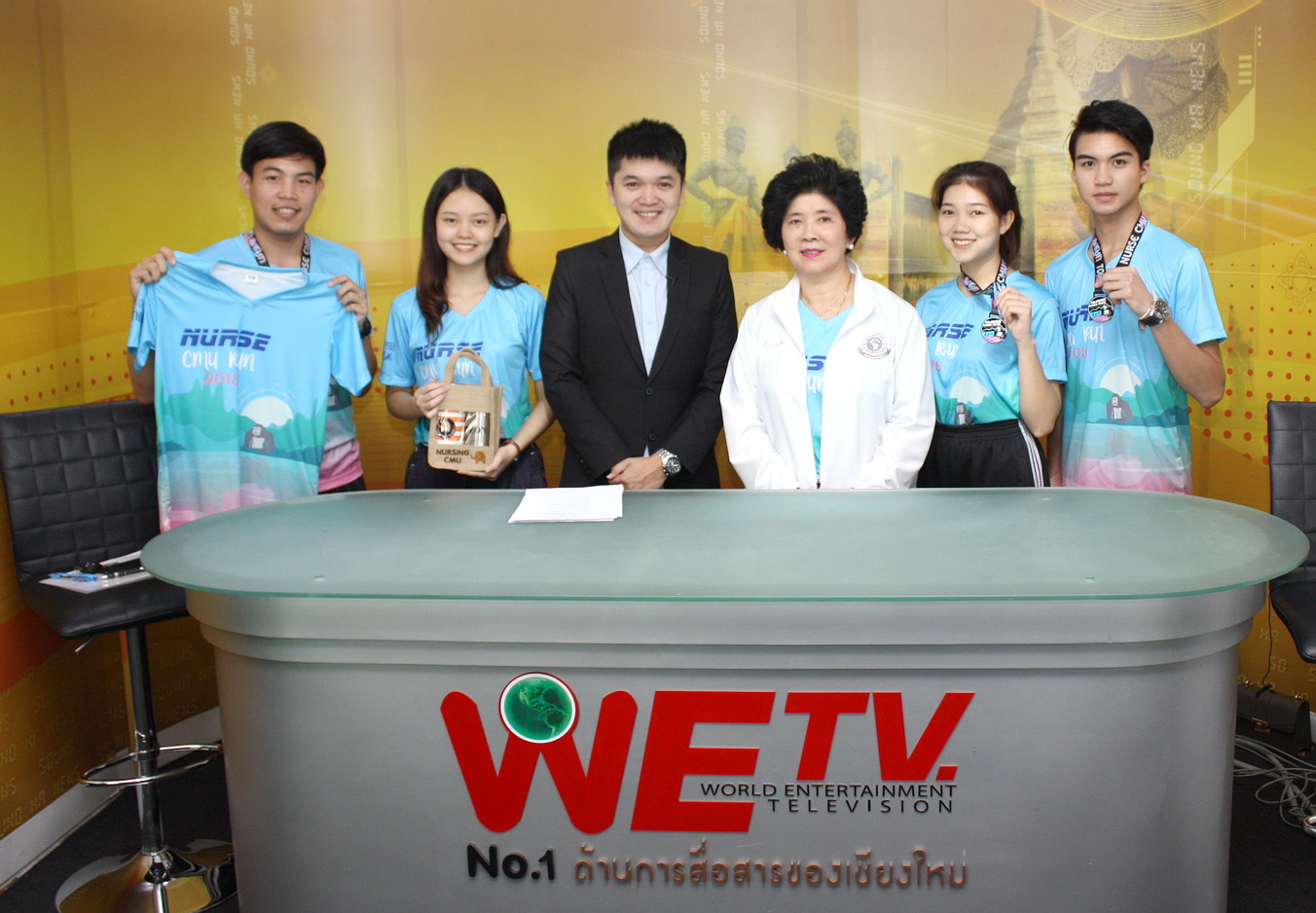 <div>
	ประชาสัมพันธ์การแข่งขัน Nurse CMU Run 2018 ทางสถานีโทรทัศน์วีทีวี (WE TV.)</div>
