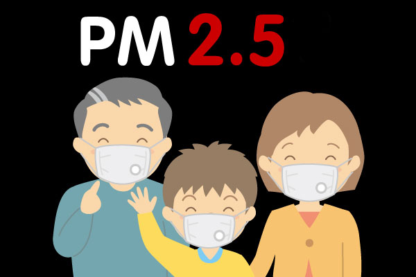 
	คณบดีคณะพยาบาลศาสตร์มอบหน้ากากอนามัย N95 ป้องกันฝุ่นละออง PM 2.5 แก่คณาจารย์ บุคลากรและนักศึกษา
