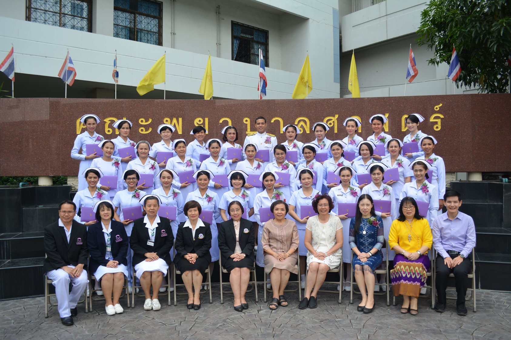 
	Closing Ceremony for Participants in Training Program for Oncology Nursing<span style="white-space: pre;"> </span>

