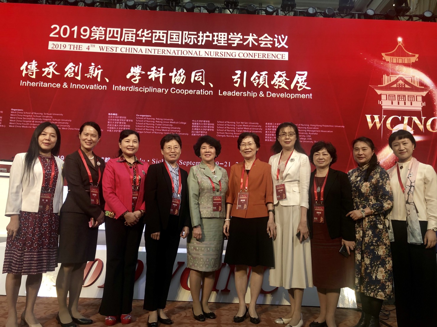 
	คณบดีคณะพยาบาลศาสตร์ ได้รับเชิญเป็นวิทยากรในการประชุมวิชาการนานาชาติ 2019 West china Internation Nursing Conference
