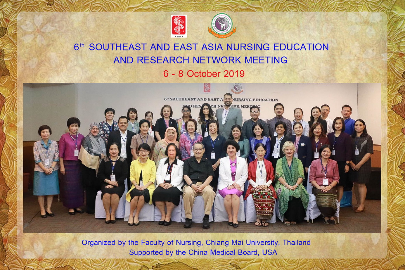 
	6th Southeast and East Asia Nursing Education and Research Network Meeting (SEANERN)
