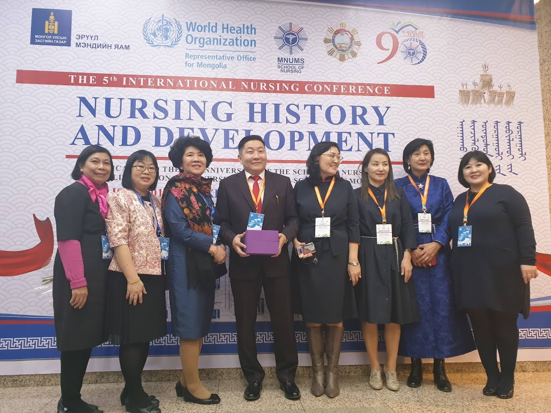 
	ร่วมประชุมวิชาการนานาชาติ 5th International Nursing Conference and Nursing History and Development
