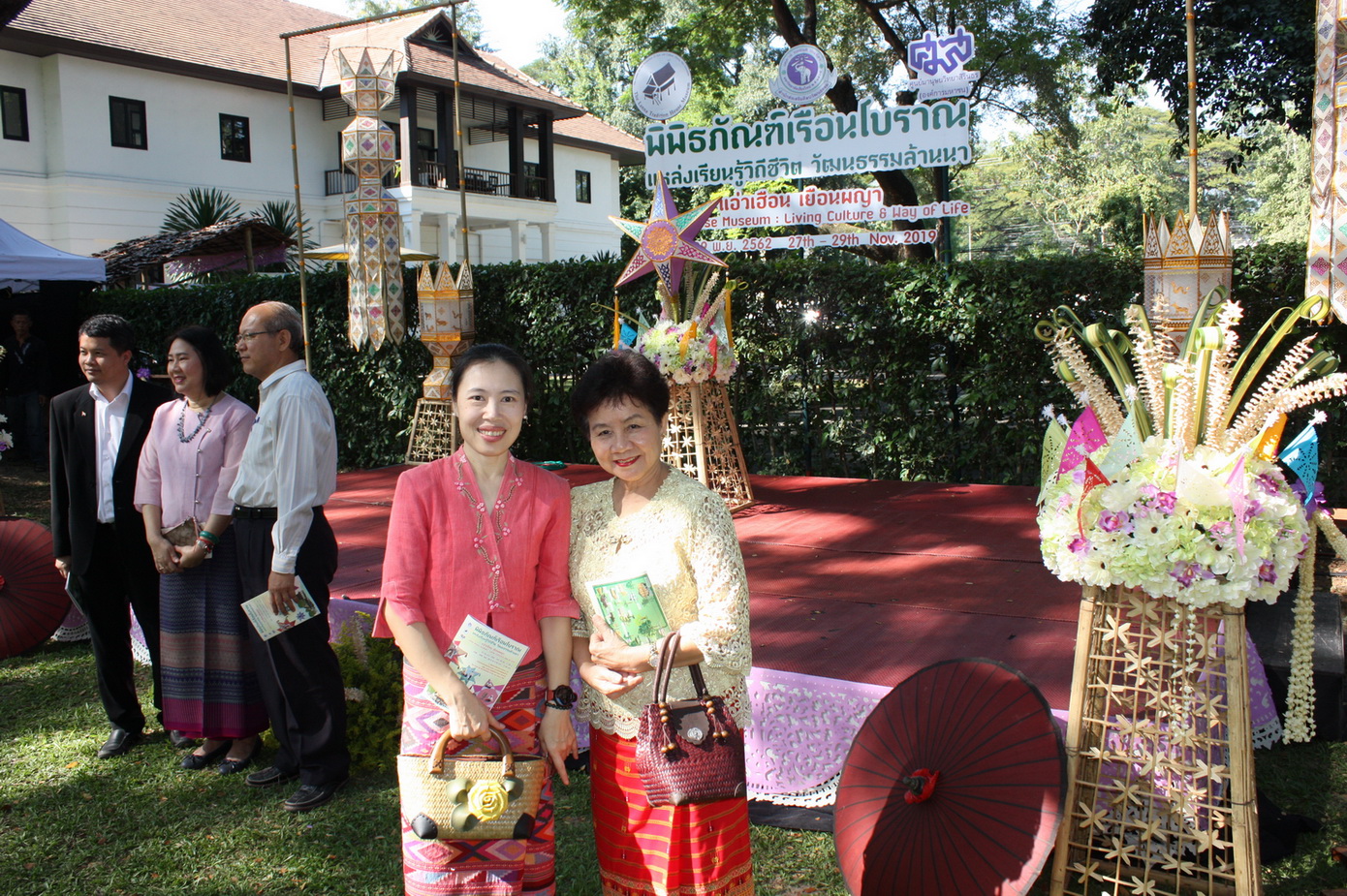 
	พิธีเปิดงานพิพิธภัณฑ์เรือนโบราณ แหล่งเรียนรู้วิถีชีวิต วัฒนธรรมล้านนา
