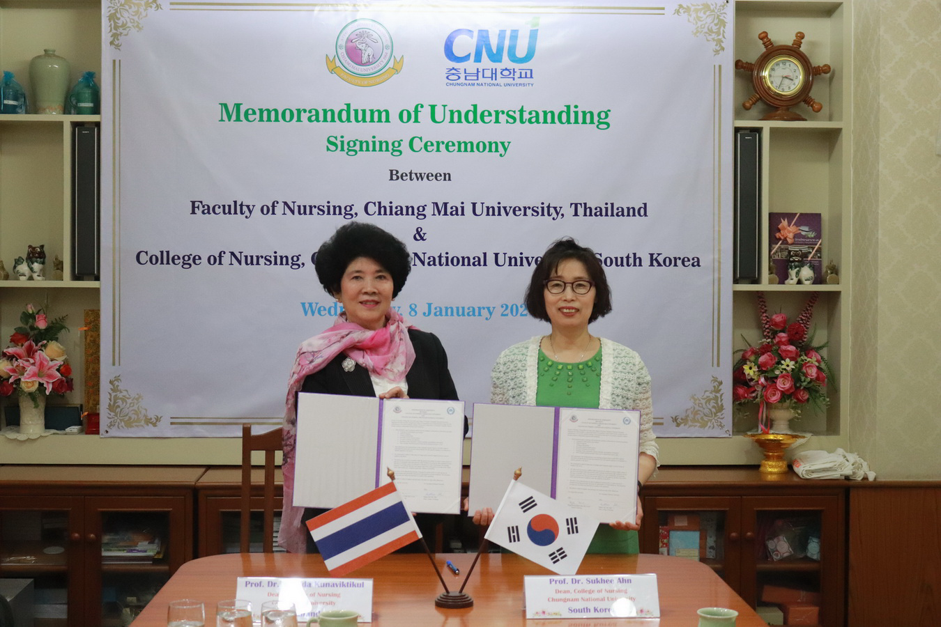 
	พิธีลงนามความร่วมมือทางวิชาการระหว่างคณะพยาบาลศาสตร์ กับ College of Nursing, Chungnam National University ประเทศเกาหลีใต้
