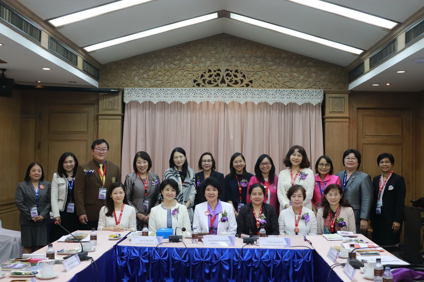 
	การประชุม EAFONS Executive Committee Meeting
