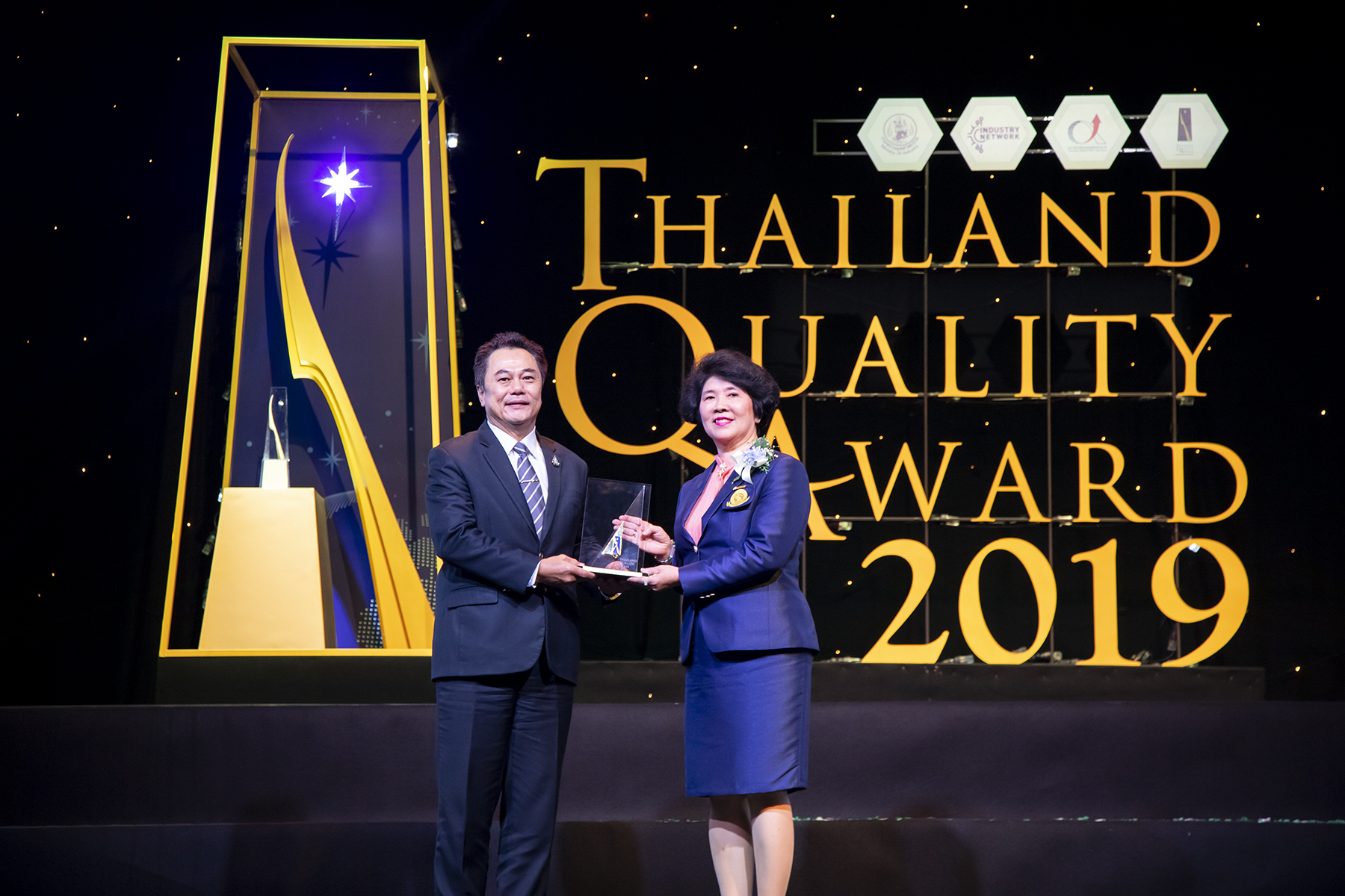 
	รางวัลการบริหารสู่ความเป็นเลิศ ประจำปี 2562 (Thailand Quality Class : TQC 2019) 
