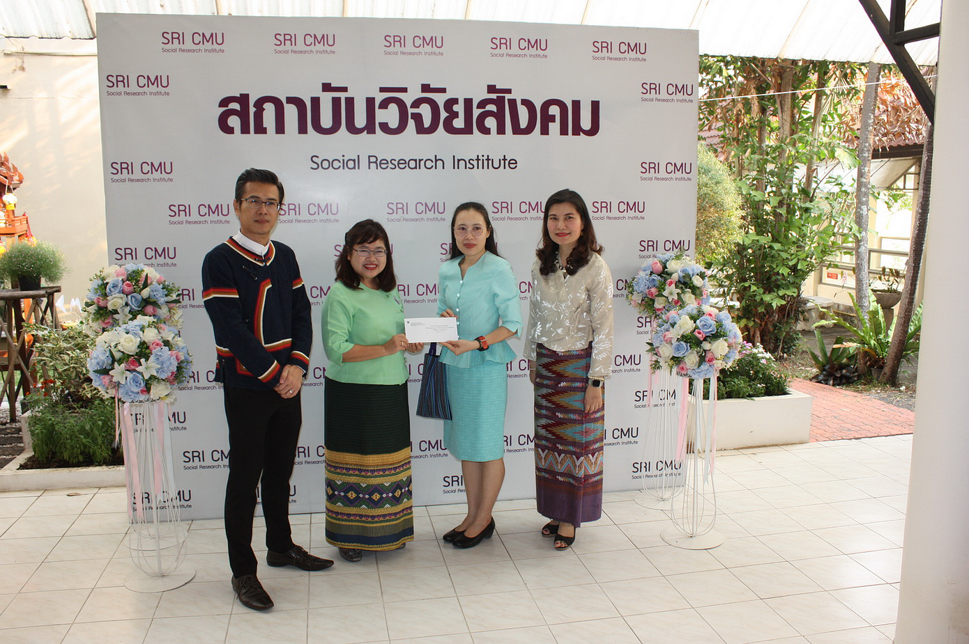 
	ครบรอบ 39 ปี สถาบันวิจัยสังคม มหาวิทยาลัยเชียงใหม่
