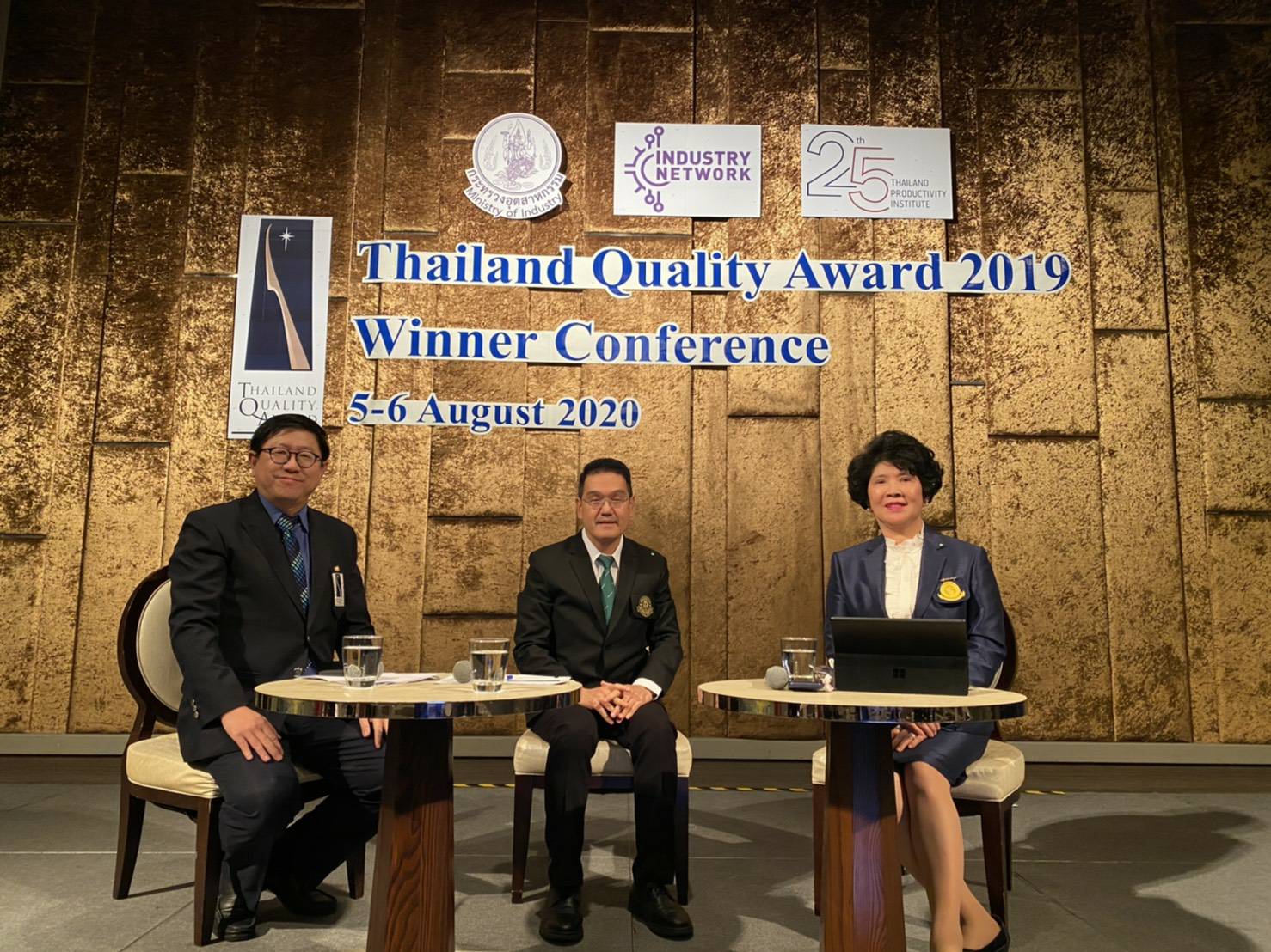 
	การสร้างความสำเร็จอย่างยั่งยืนด้วยระบบการนำองค์กรที่เข้มแข็ง
