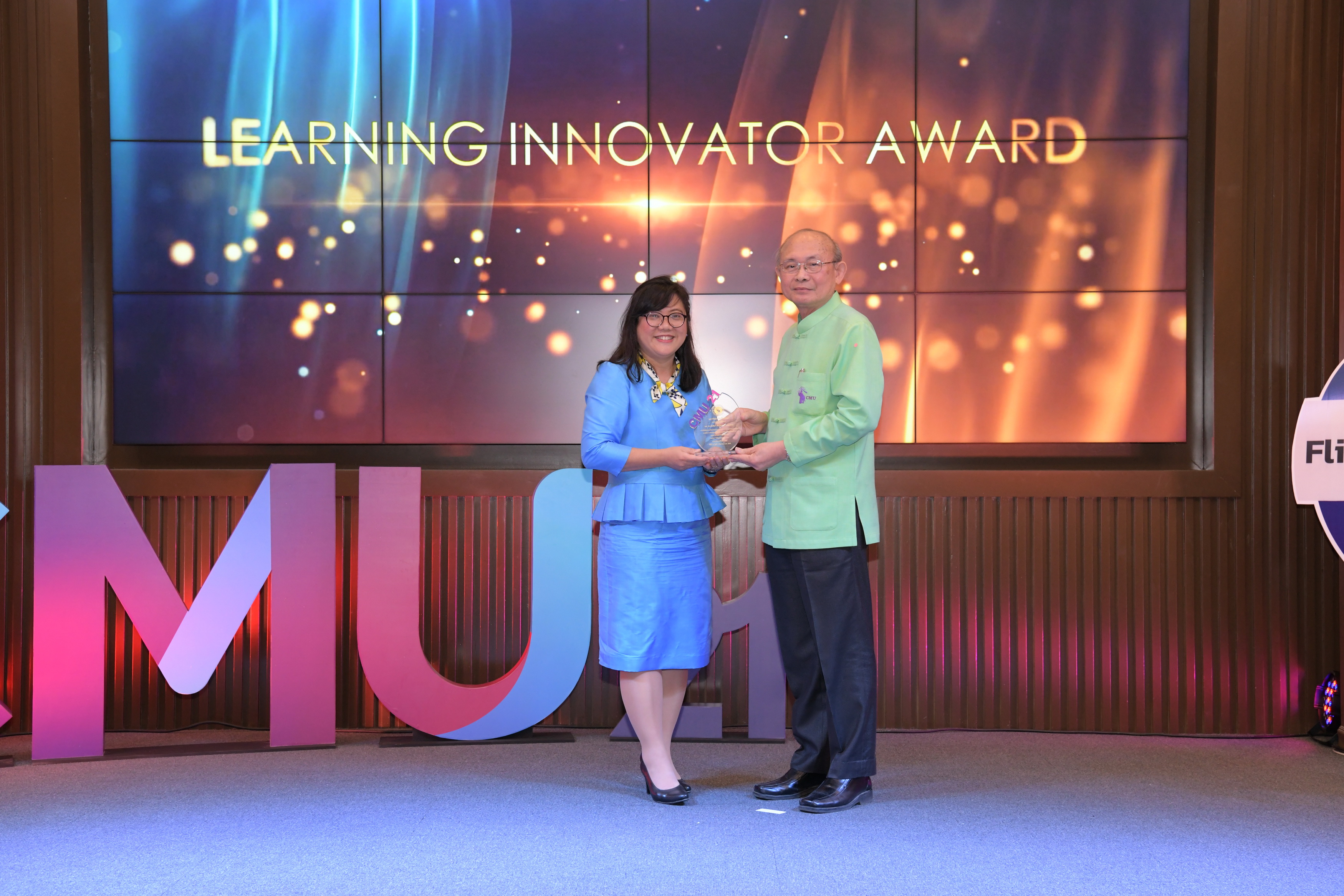 
	รางวัลต้นแบบนวัตกรรมการสอน (Learning Innovator Award) กลุ่มสาขาวิชาวิทยาศาสตร์สุขภาพ
