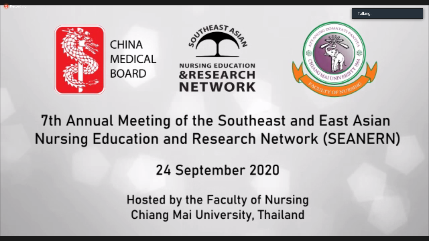 
	7th Annual Meeting of the Southeast and East Asian Nursing Education and Research Network (SEANERN)
