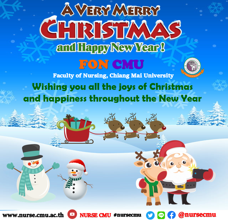 
	Merry Christmas and a Happy New Year 2021
