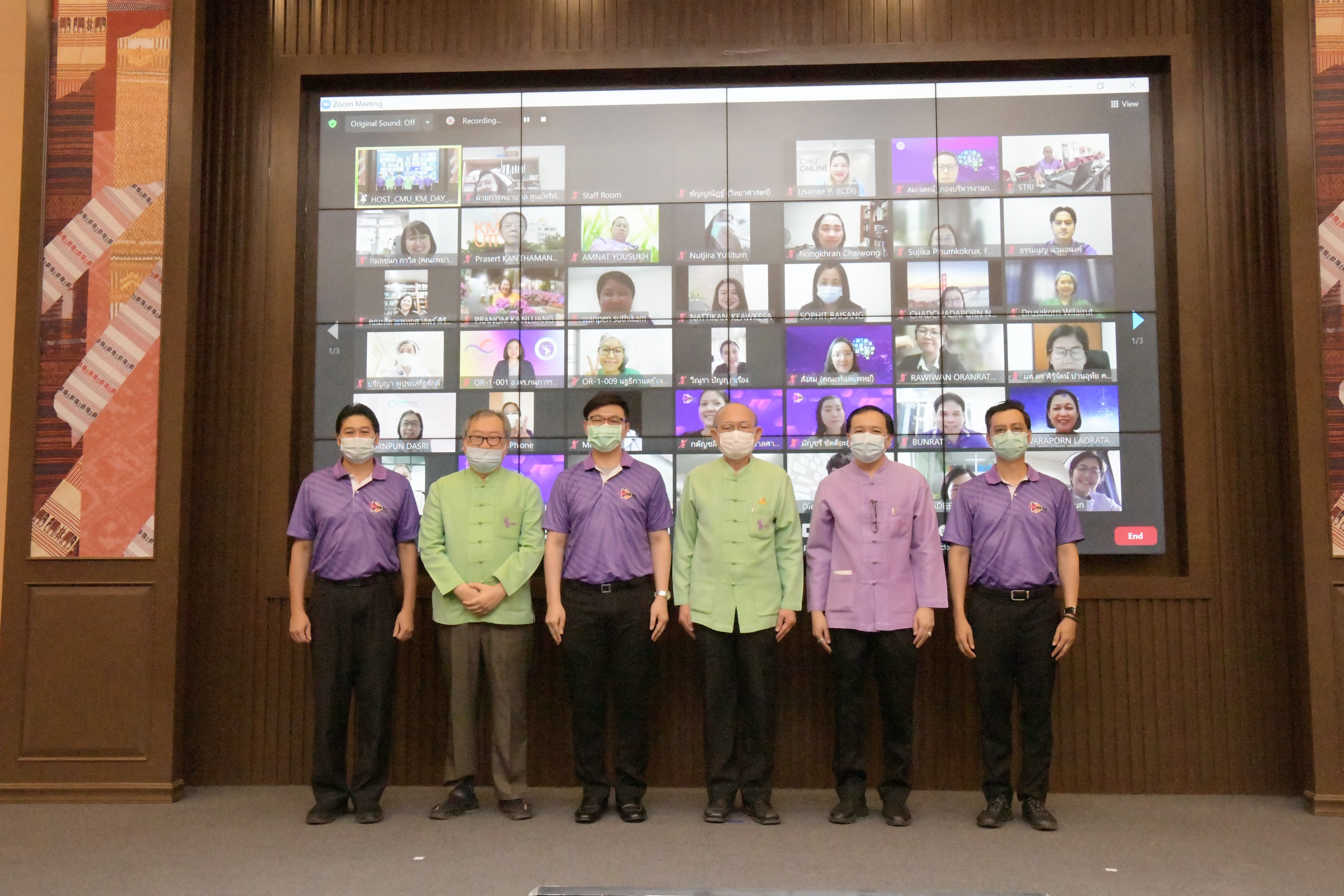 
	CMU KM Day 2021 มหาวิทยาลัยแห่งการเรียนรู้ เพื่อการพัฒนาอย่างยั่งยืน
