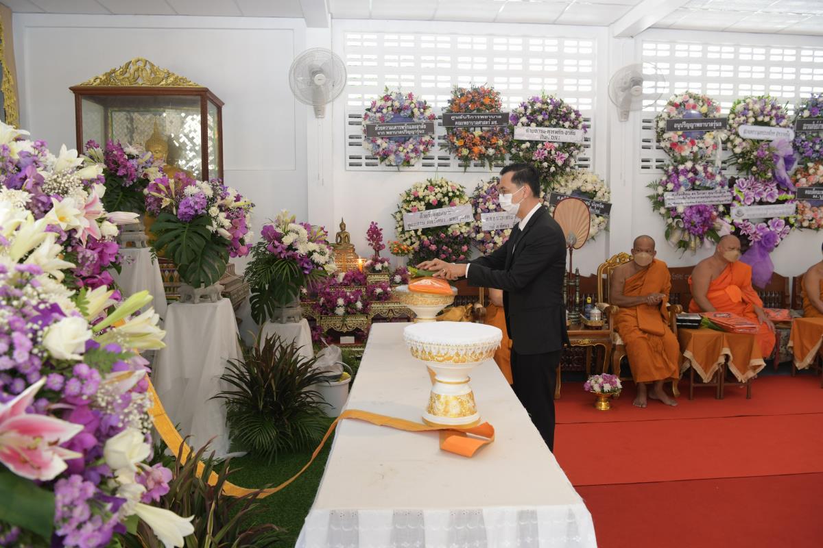 
	พิธีบำเพ็ญกุศลศพผู้ช่วยศาสตราจารย์ทัศนา มหานุภาพ อดีตหัวหน้าภาควิชาการพยาบาลศัลยศาสตร์
