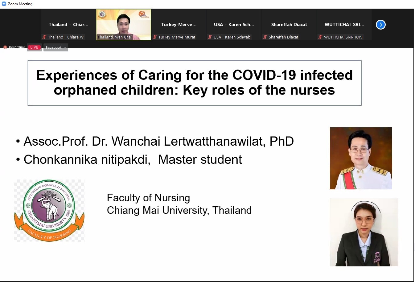 
	การสัมมนาวิชาการ เรื่อง Children and Covid-19 Pandemic 
