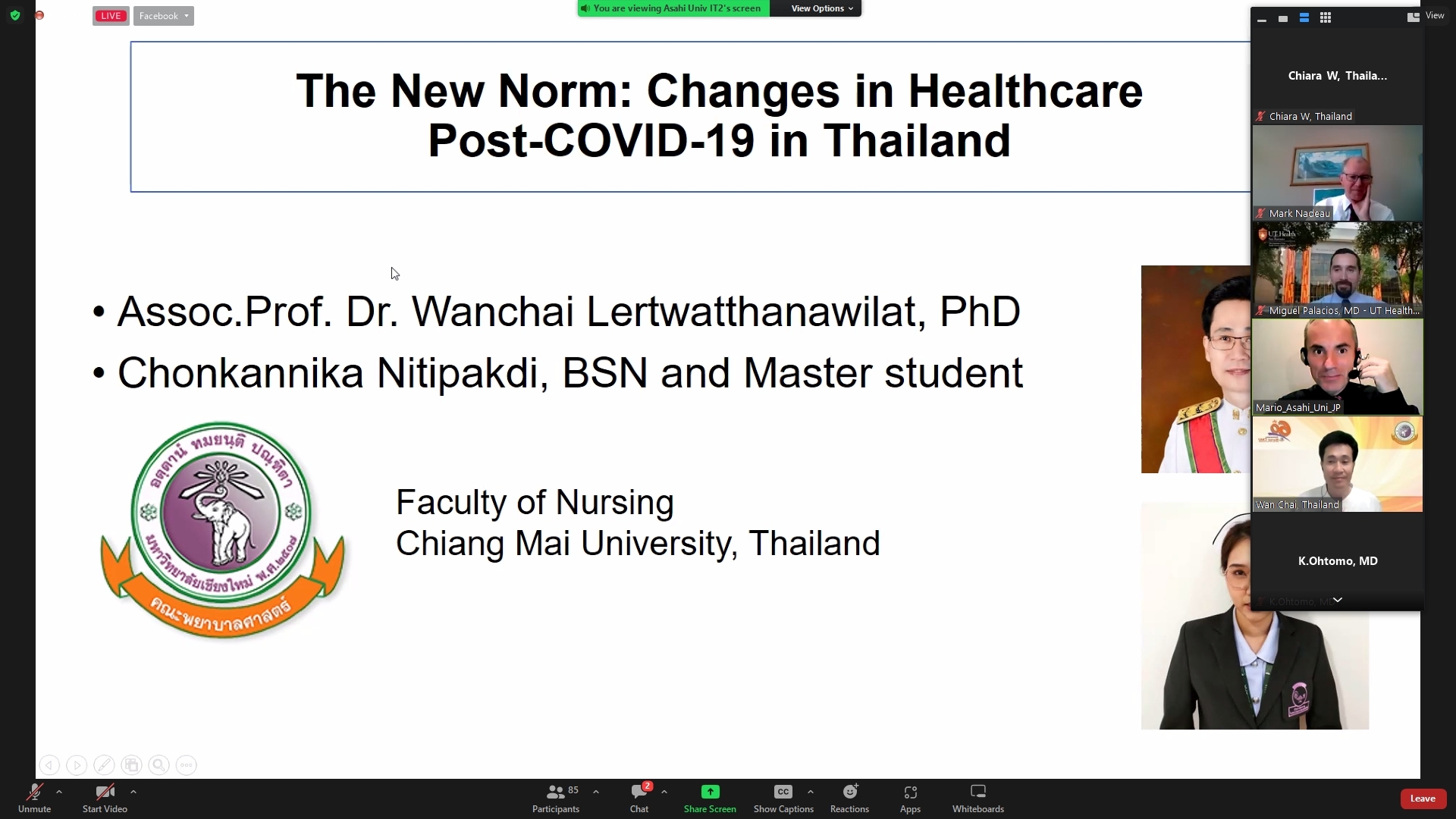 
	สัมมนาทางวิชาการ เรื่อง The New Norm: Changes in Healthcare & Lifestyle Post-COVID19
