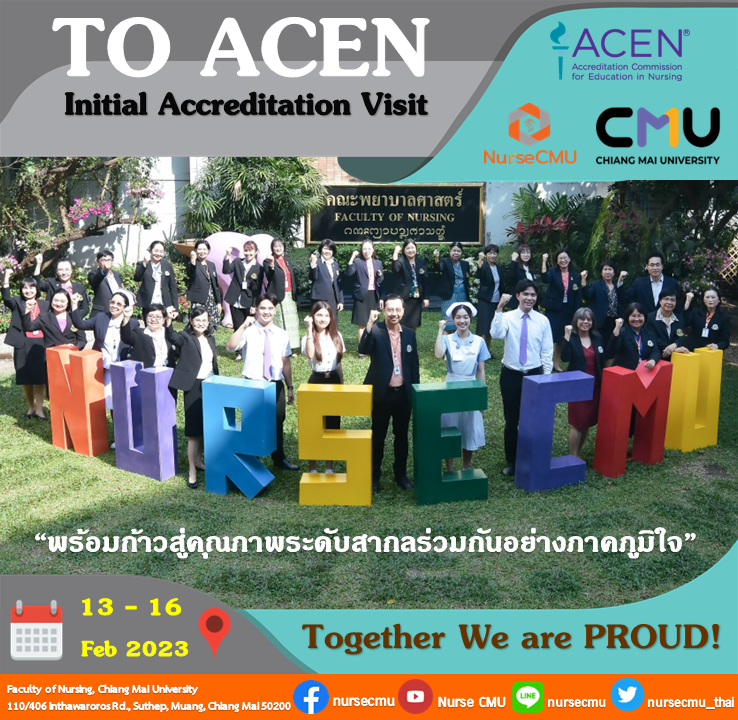 
	คณะพยาบาลศาสตร์ มช. พร้อมรับการตรวจรับรองจาก Accreditation Commission for Education in Nursing
