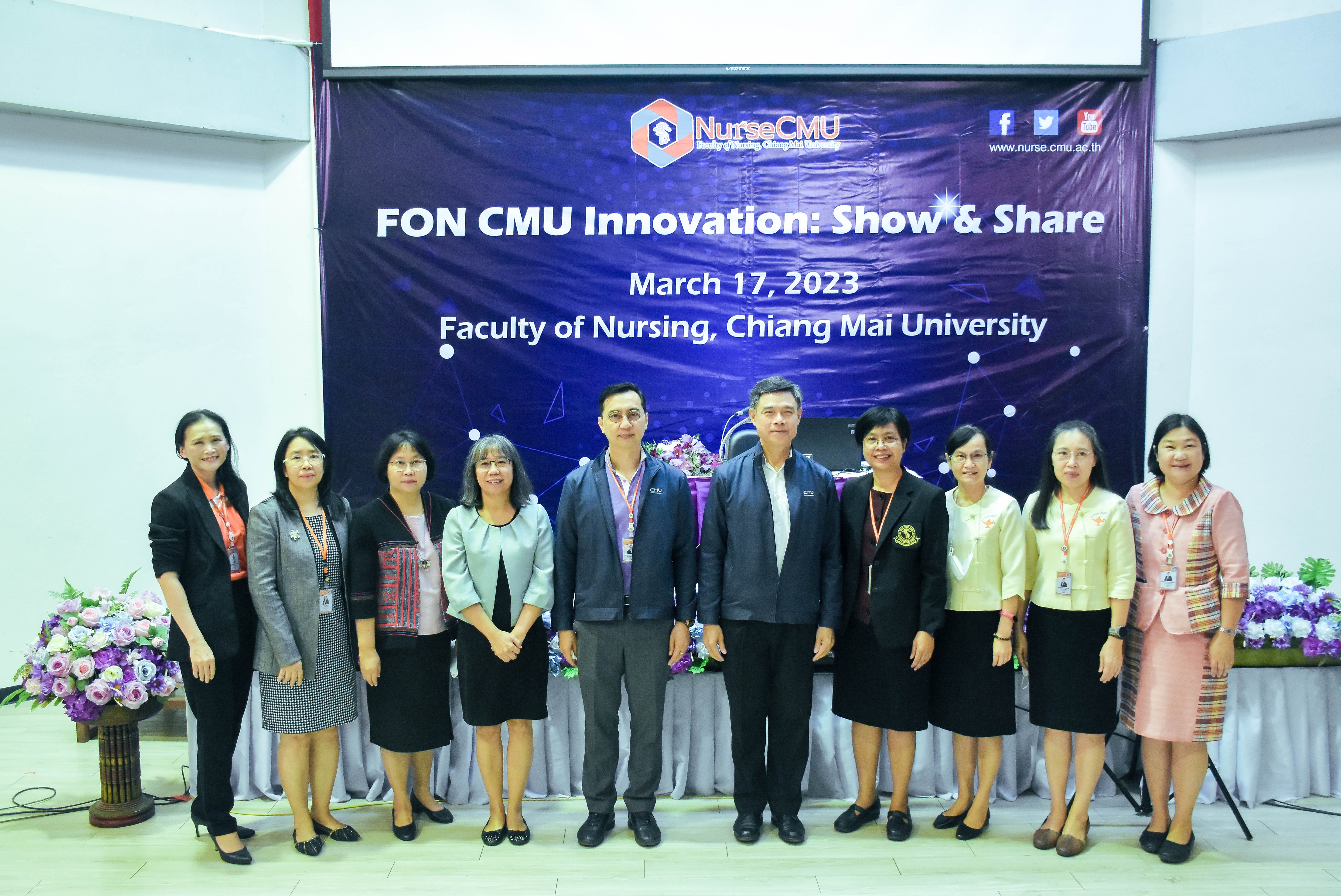 
	โครงการ FON CMU Innovation: Show & Share
