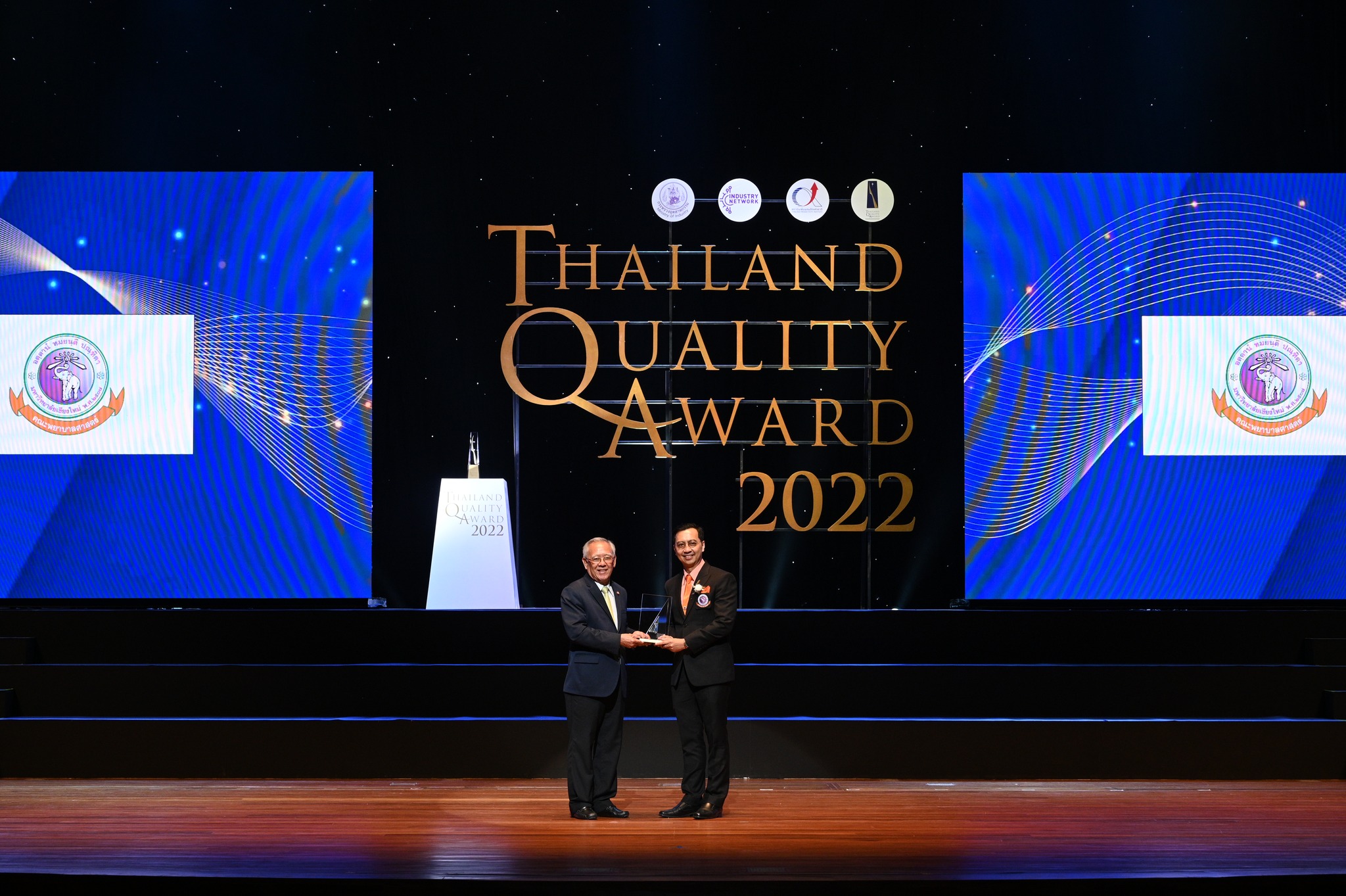 
	คณะพยาบาลศาสตร์ รับรางวัลการบริหารสู่ความเป็นเลิศ ประจำปี 2565 (Thailand Quality Class: TQC 2022)

