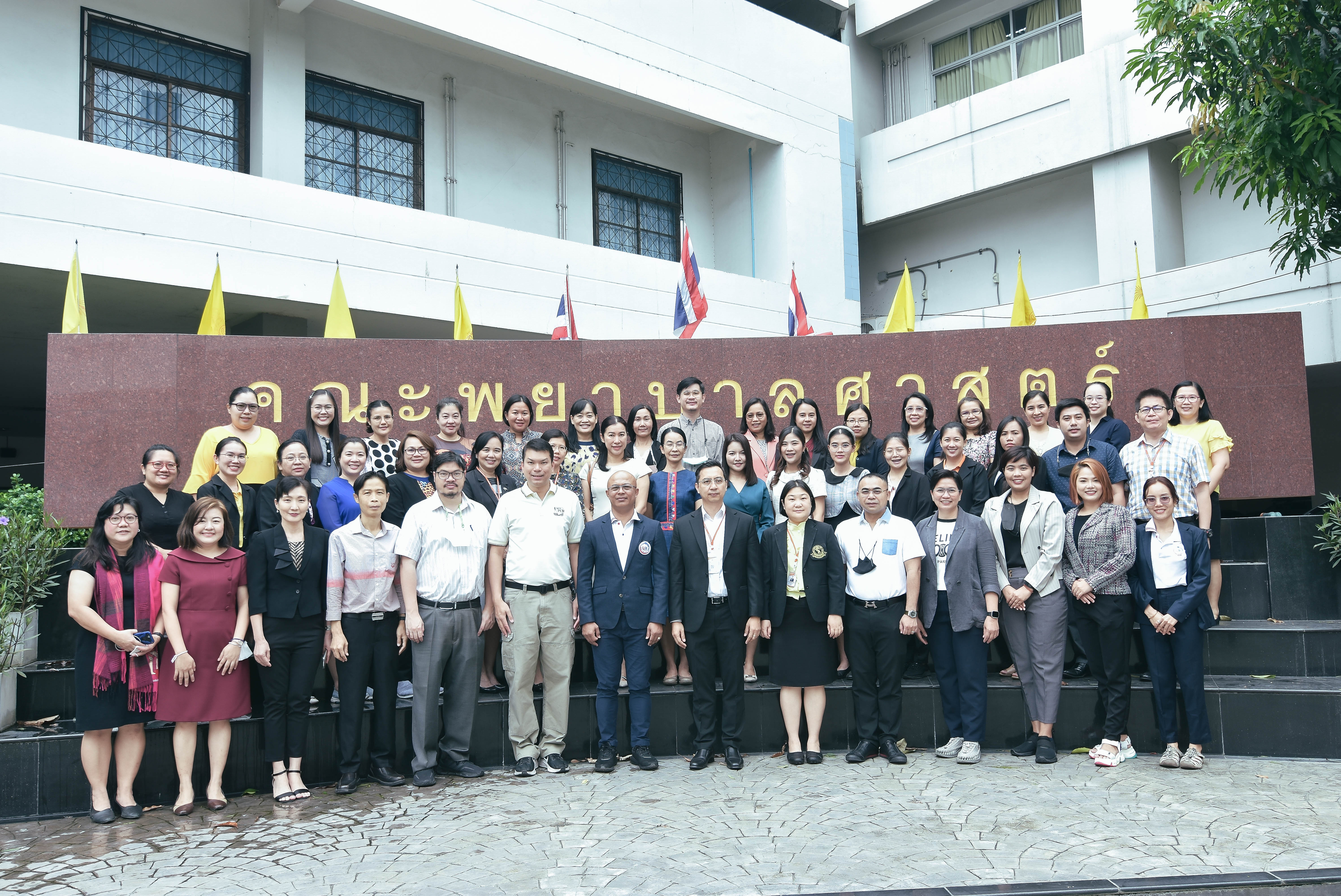 
	การอบรมพัฒนาอาจารย์ผู้สอนสู่การเป็น Instructor ในการเรียนการสอนพยาบาลในสถานการณ์เรียนเสมือนจริง
