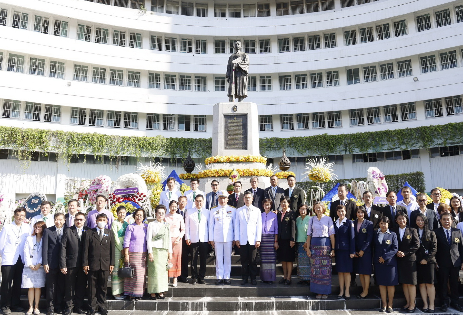 
	กิจกรรมเทิดพระเกียรติสมเด็จพระมหิตลาธิเบศร อดุลยเดชวิกรม พระบรมราชชนก เนื่องในวันมหิดล ประจำปี 2566
