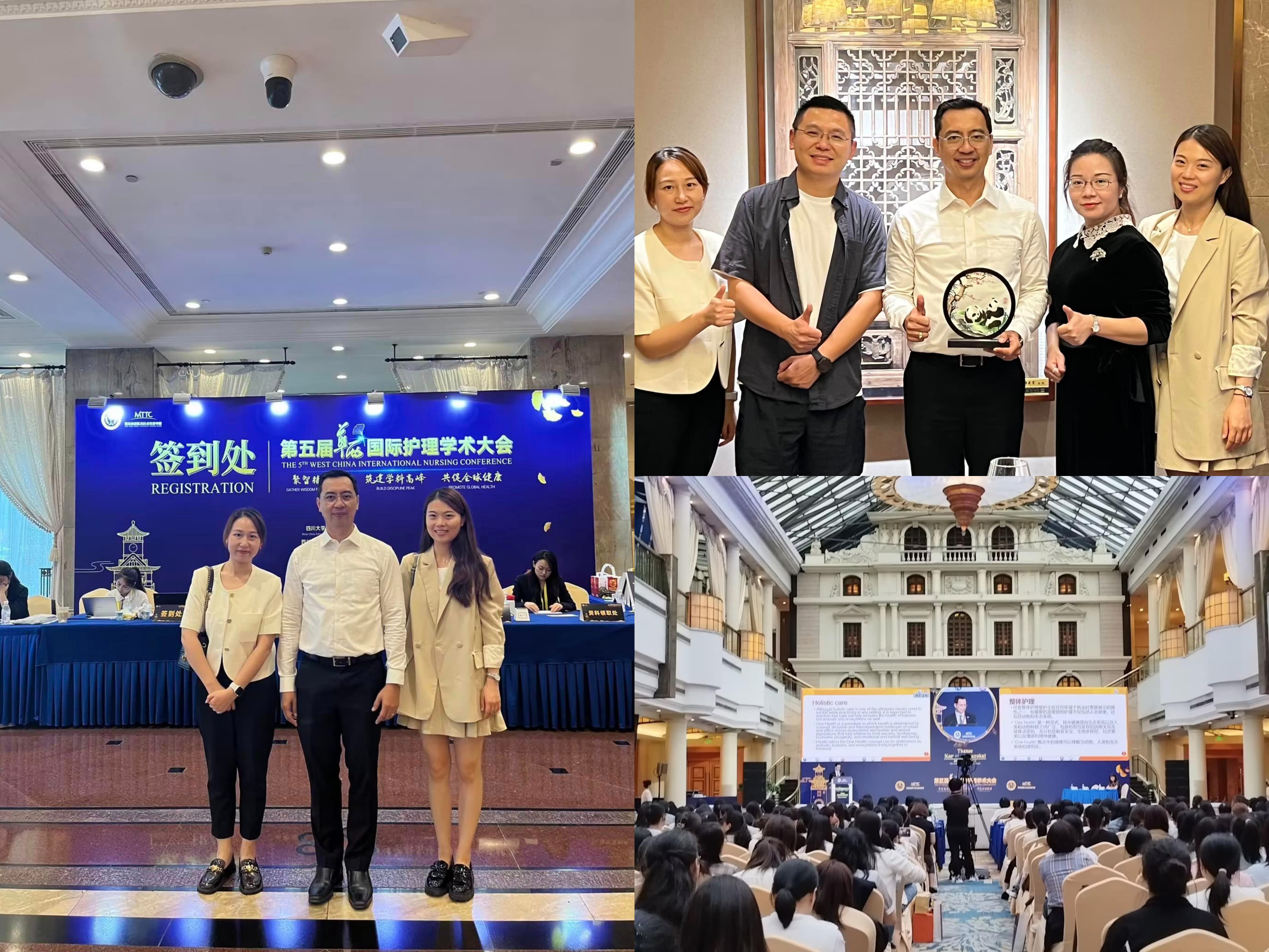 
	คณบดีได้รับเชิญเป็นวิทยากรบรรยายการประชุมวิชาการนานาชาติ 5th West China International Nursing Conference

