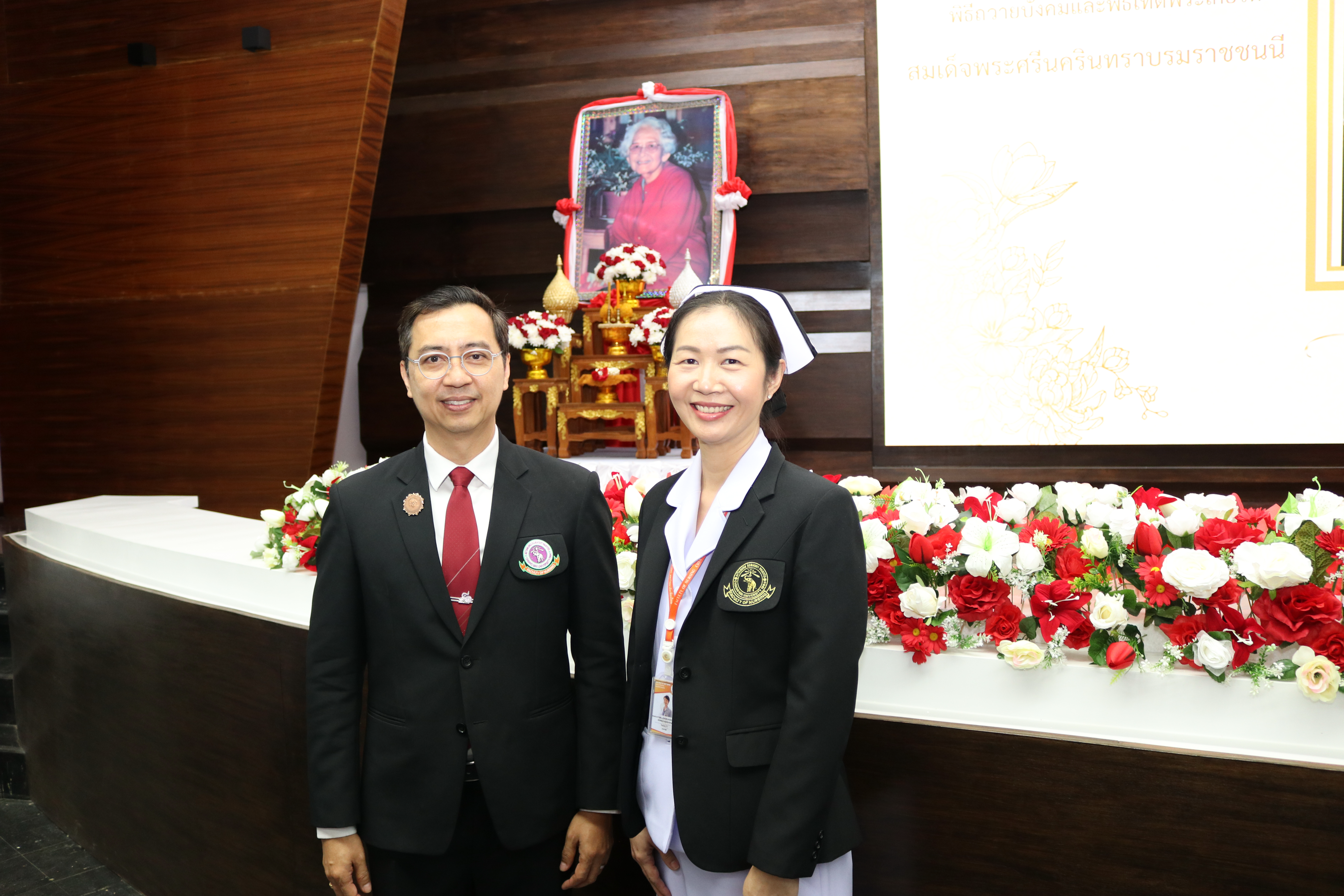 
	พิธีถวายบังคมและเทิดพระเกียรติสมเด็จพระศรีนครินทราราชชนนี เนื่องในวันพยาบาลแห่งชาติ ประจำปี 2566
