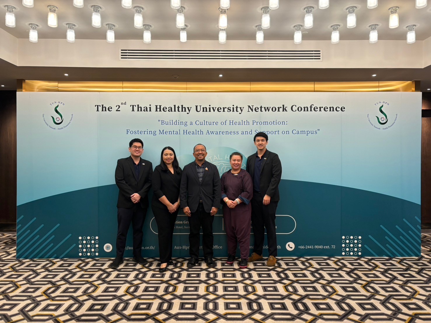 
	ประชุมวิชาการมหาวิทยาลัยสร้างเสริมสุขภาพระดับชาติ ครั้งที่ 2 ของเครือข่าย TUN-HPN

