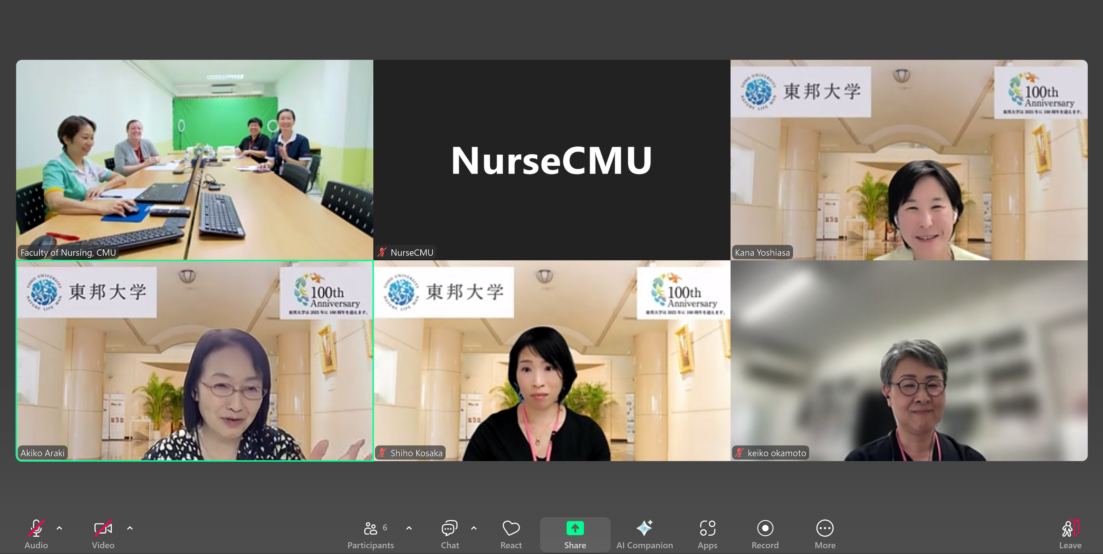 
	เจรจาความร่วมมือทางวิชาการด้านโครงการแลกเปลี่ยนนักศึกษากับ Toho University ประเทศญี่ปุ่น
