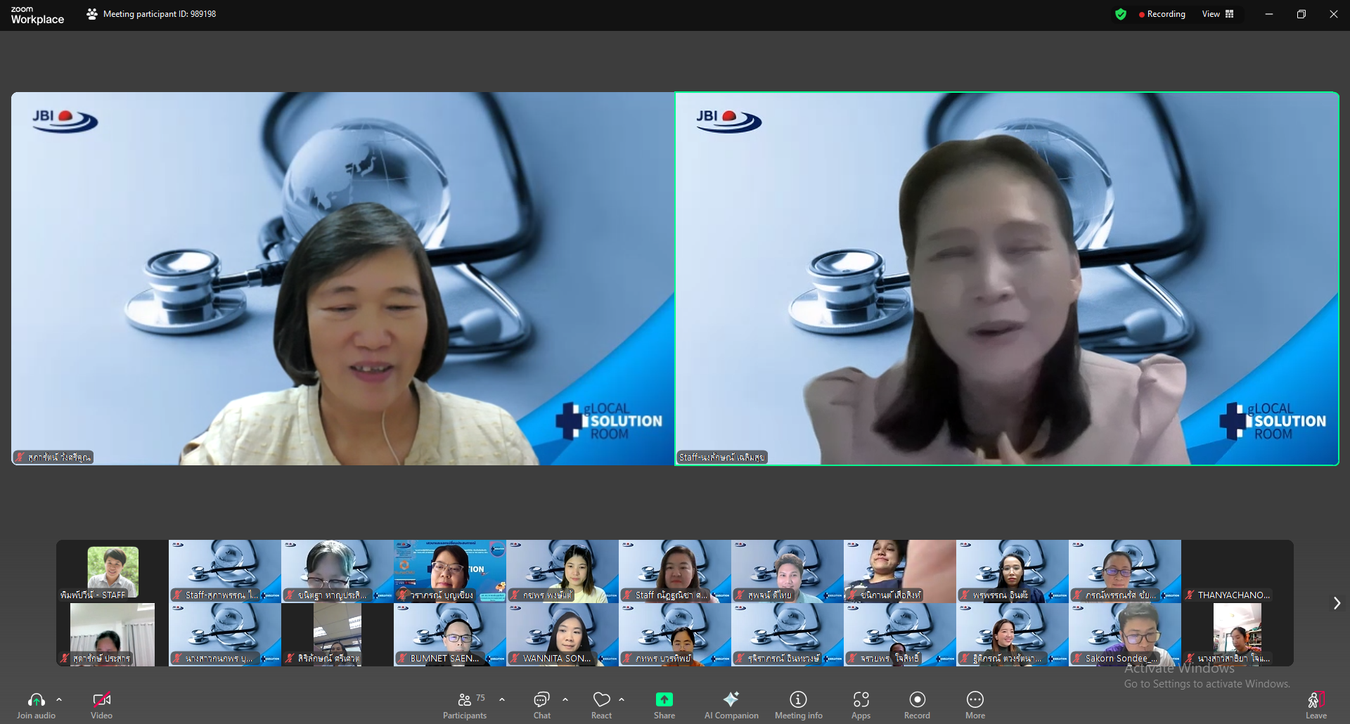 
	JBI NURSE CMU จัดการสัมมนา gLOCAL Solution Room
