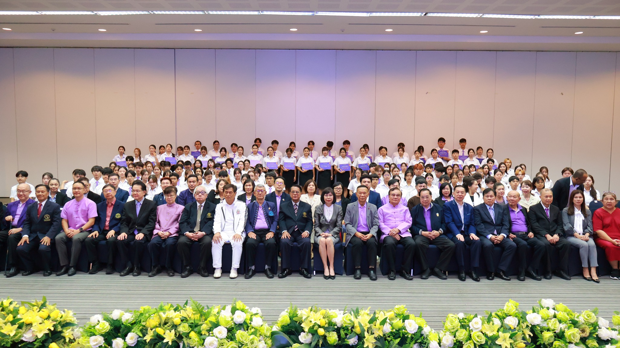 
	พิธีมอบทุนการศึกษาเตรียมความพร้อมเป็นนักศึกษา มช. ประจำปีการศึกษา 2568
