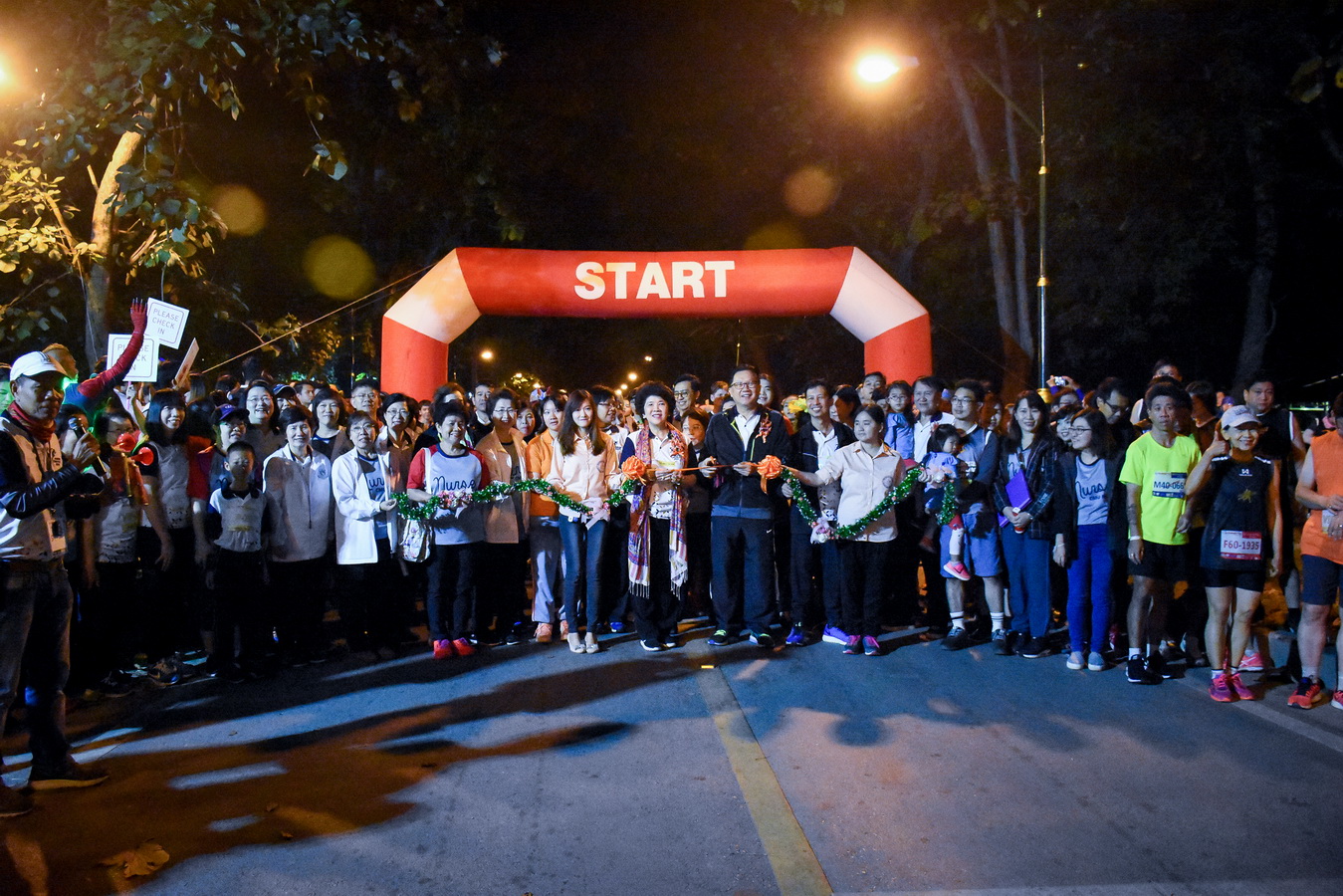 
 การแข่งขัน Nurse CMU Run 2017 (วิ่งกับพยาบาลเพื่อสุขภาพที่ดี)
