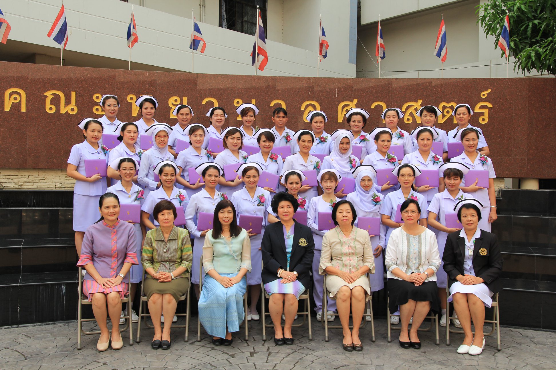 
	พิธีมอบประกาศนียบัตรหลักสูตรการพยาบาลผู้ป่วยโรคติดเชื้อและการควบคุมการติดเชื้อ รุ่นที่ 12
