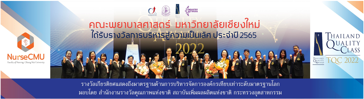 คลิกดูรายละเอียดเพิ่มเติม