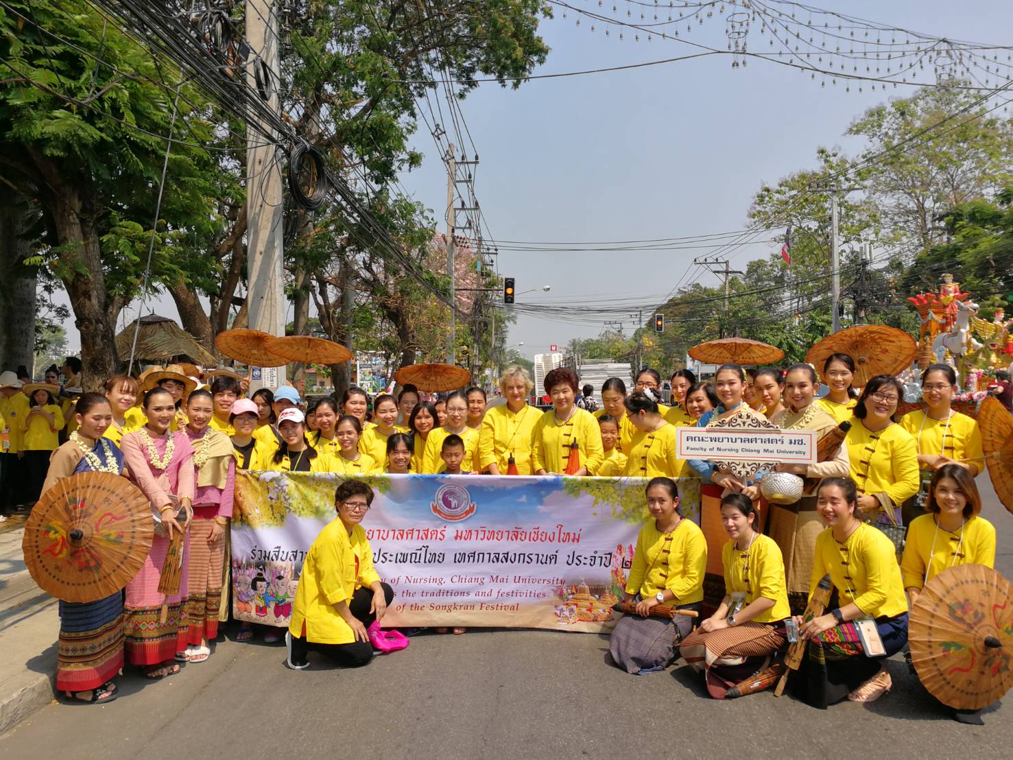 
	ร่วมขบวนแห่สรงน้ำพระพุทธสิหิงค์ และ พระพุทธรูปสำคัญในจังหวัดเชียงใหม่ ป๋าเวณีปี๋ใหม่เมือง ประจำปี 2562
