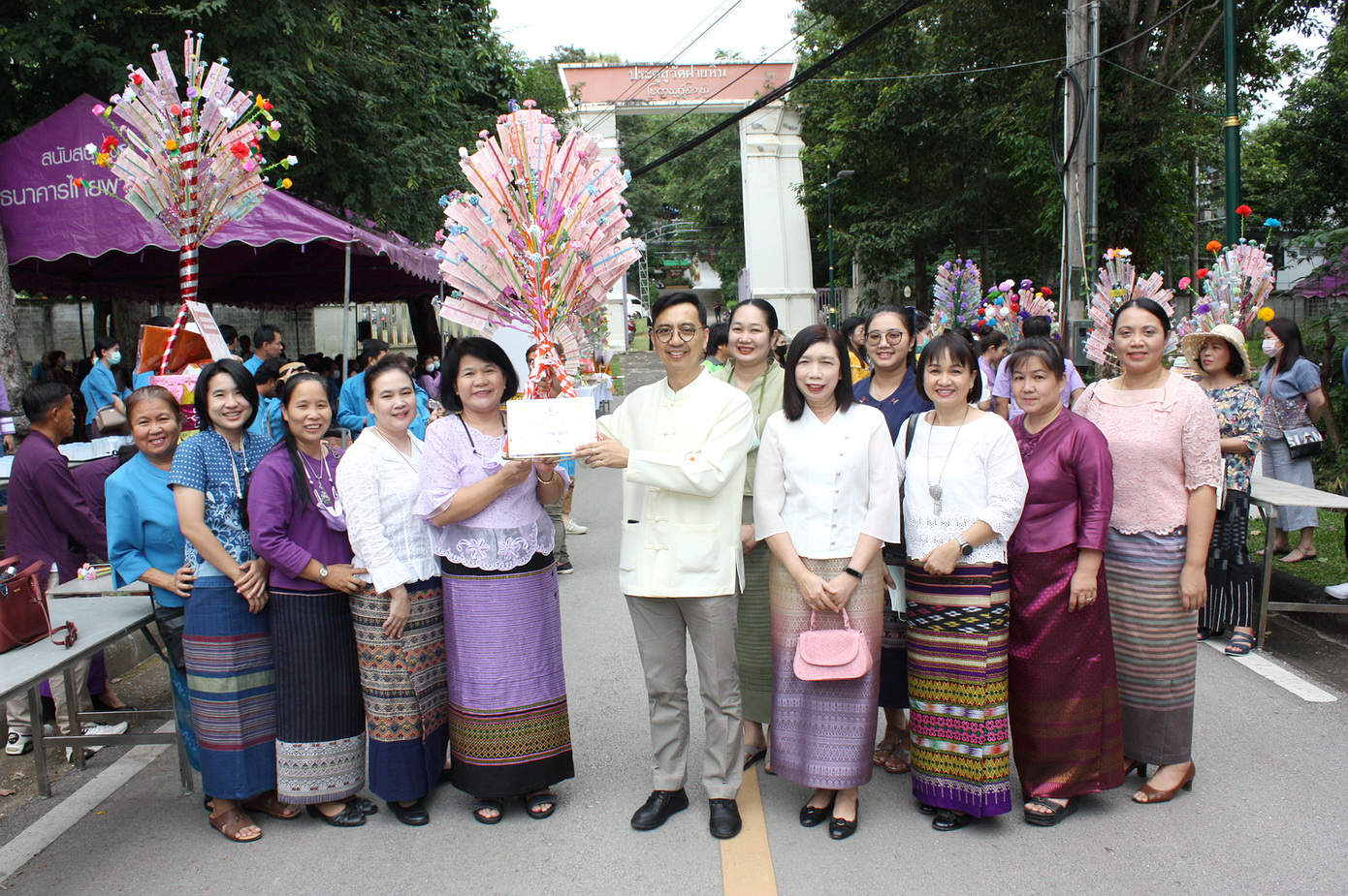 
	พิธีทอดถวายผ้ากฐิน มหาวิทยาลัยเชียงใหม่ ประจำปี 2563
