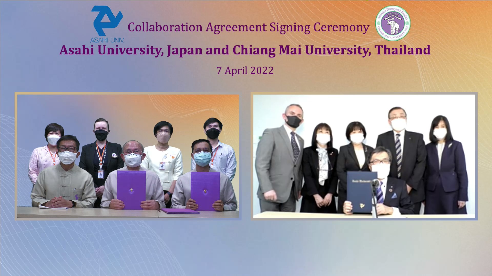 <div>
	พิธีลงนามความร่วมมือทางวิชาการกับ Asahi University Department of Nursing, School of Health Sciences ญี่ปุ่น</div>
