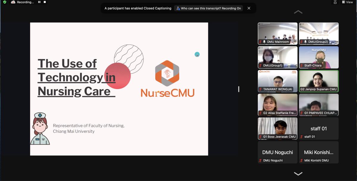 
	นศ.พยาบาล มช. ร่วมกิจกรรมสัมมนาทางวิชาการ เรื่อง The Use of Technology in Nursing Care
