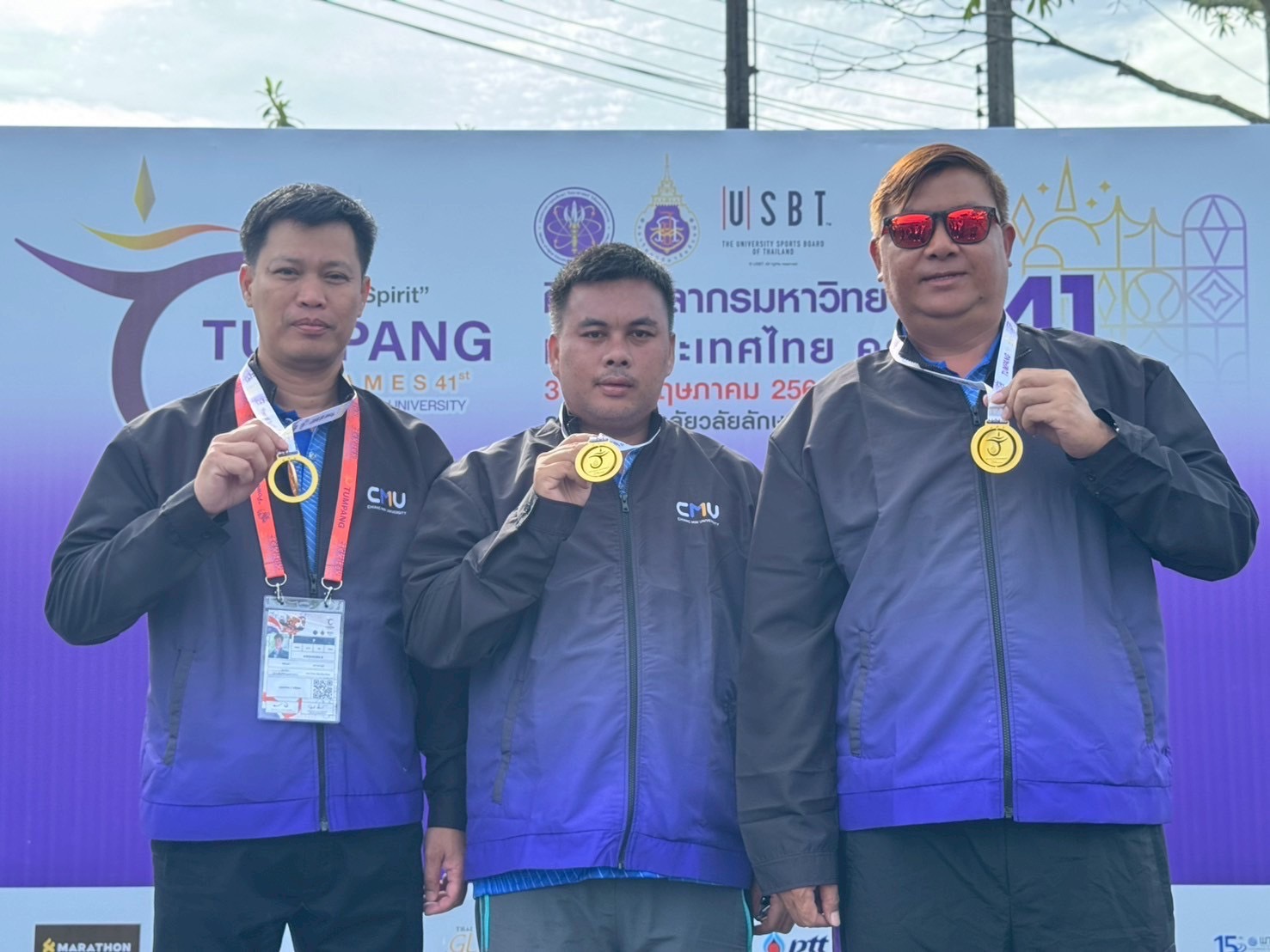 
	ทีมโยนลูกเหล็กบ้านสีแสด มช. คว้าเหรียญเงิน ตุมปังเกมส์ 2025
