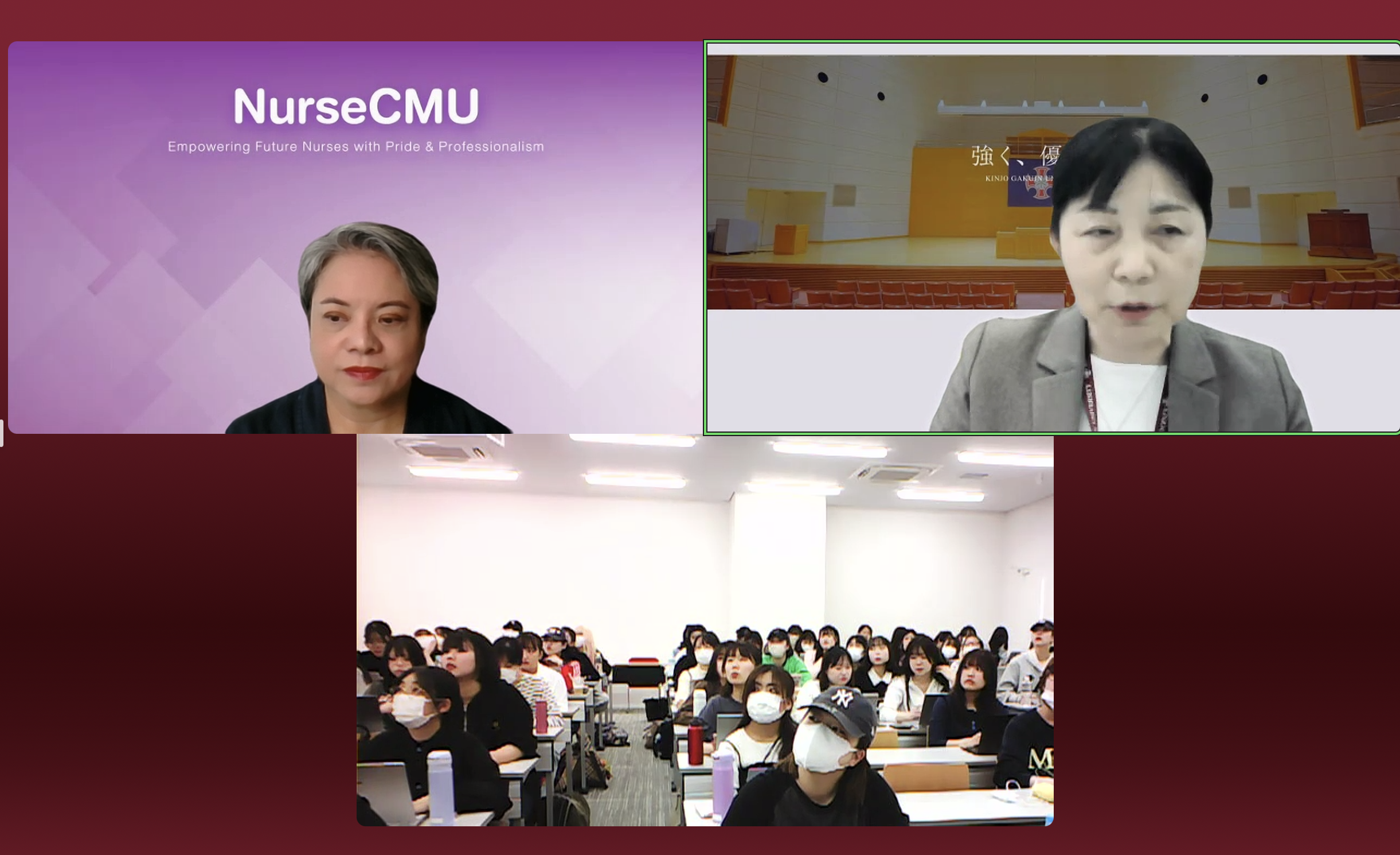 
	อาจารย์พยาบาล มช. เป็นวิทยากรบรรยายให้แก่นักศึกษาจาก Kinjo Gakuin University ประเทศญี่ปุ่น
