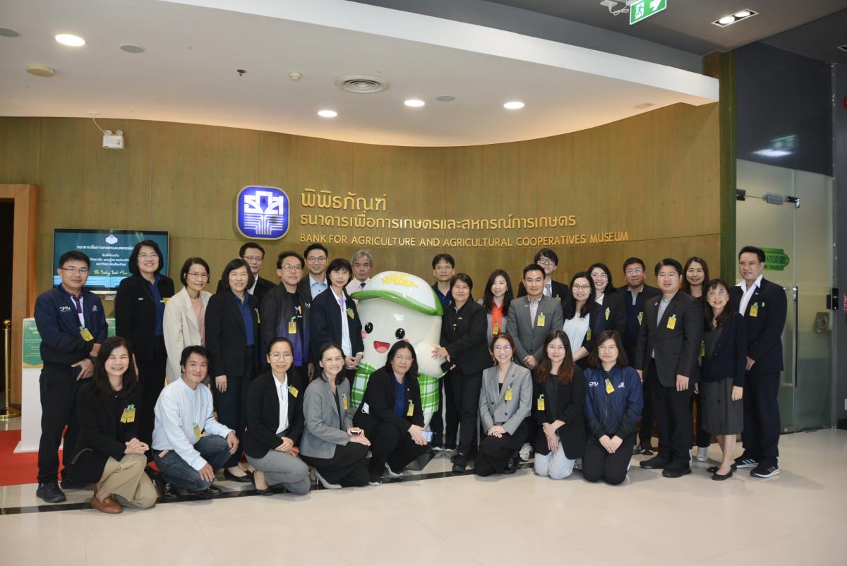
	เยี่ยมชมและเรียนรู้องค์กรที่ได้รับรางวัลคุณภาพแห่งชาติและรางวัลการบริหารสู่ความเป็นเลิศ
