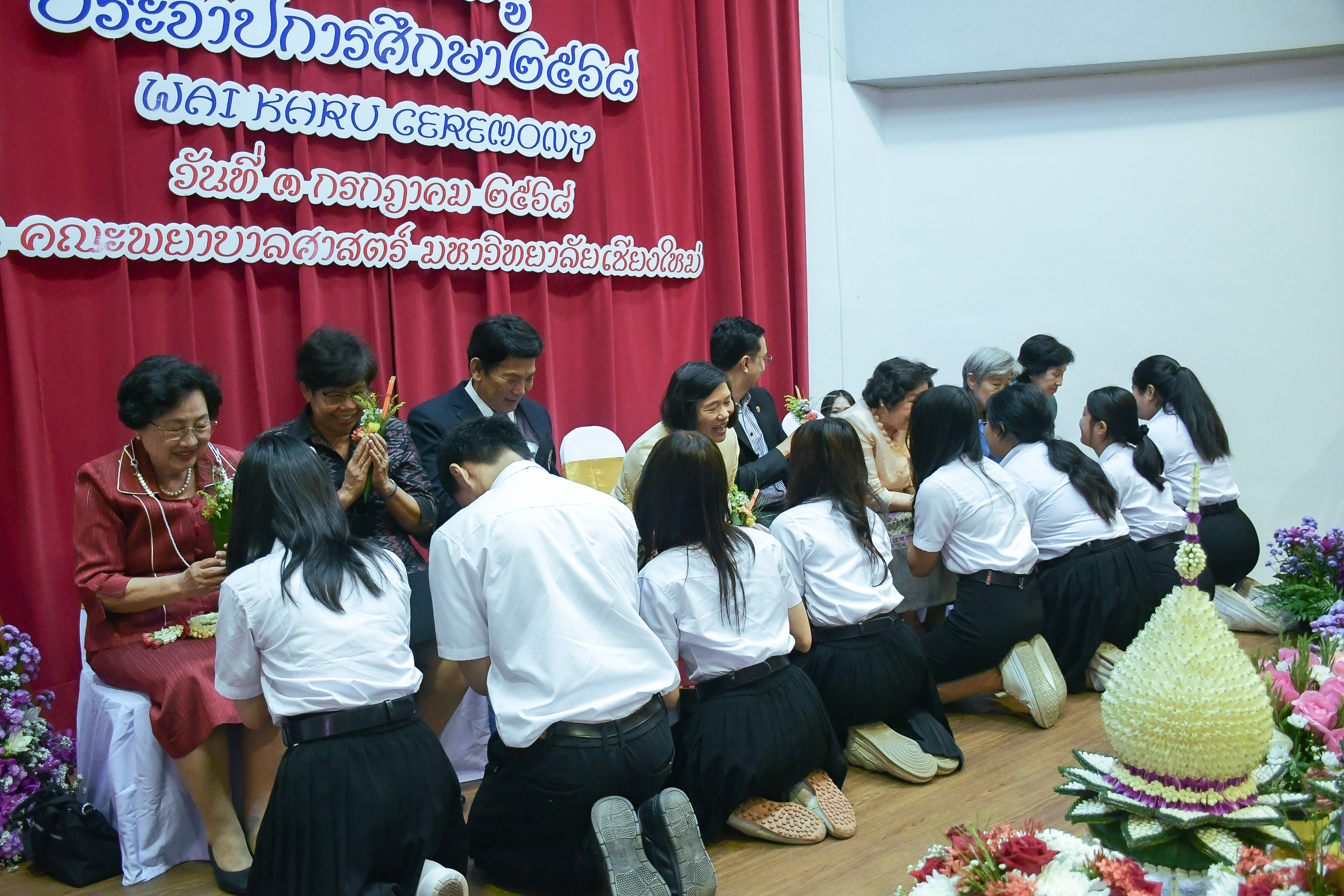 
	ศิษย์พยาบาล มช. น้อมวันทา บูชาพระคุณครู ประจำปีการศึกษา 2568 (Wai Khru Ceremony 2025)

